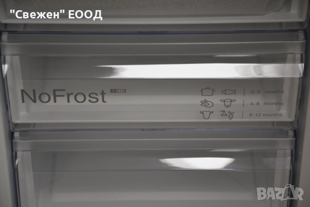 Хладилник за вграждане Neff KI7861SE0 – NoFrost, снимка 6 - Хладилници - 53335410