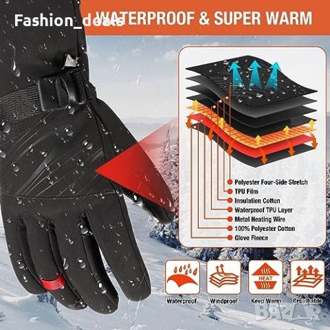 Нови Отопляеми Акумулаторни нагреваеми Термични Водоустойчиви ръкавици, снимка 3 - Ръкавици - 42449495