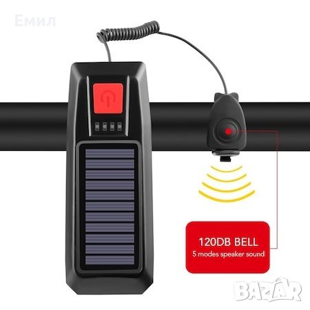 Соларен LED фар за велосипед с клаксон, снимка 4 - Аксесоари за велосипеди - 44236623