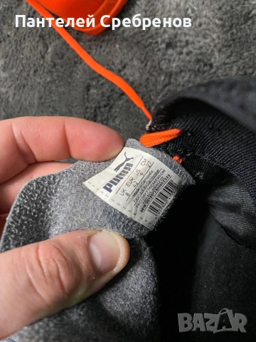 Обувки за футбол Puma , снимка 3 - Спортни обувки - 53728277