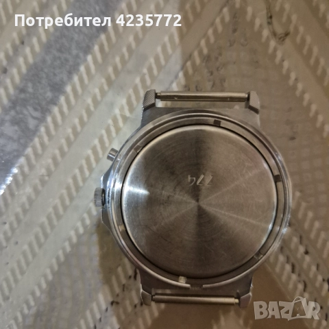 Колекционерски модел Слава 26камъка. , снимка 2 - Мъжки - 52886909