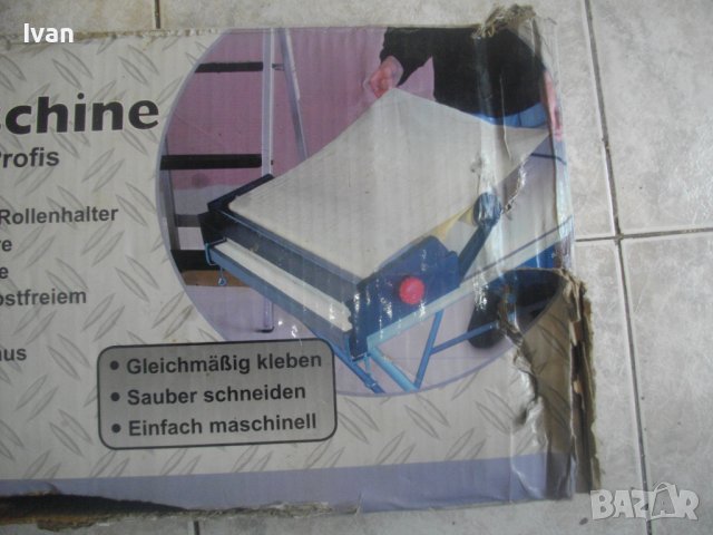 Немска Ръчна Машина За Залепяне/Облепяне/Поставяне  Тапети До 57 см-Пълен Комплект-DECORA-Почти Нова, снимка 3 - Други инструменти - 41918098