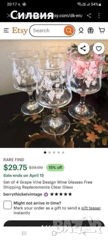 Малки чашки на столче, снимка 8 - Чаши - 52677957