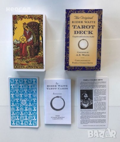 Карти Таро с покривка за предсказване, снимка 2 - Карти за игра - 31881662