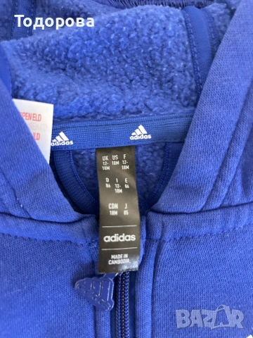 Екип Adidas 86 см 12-18 м, снимка 2 - Комплекти за бебе - 53398901