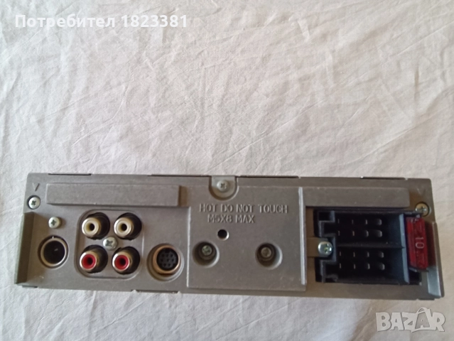 Авто радио със сд , снимка 5 - Радиокасетофони, транзистори - 52882835