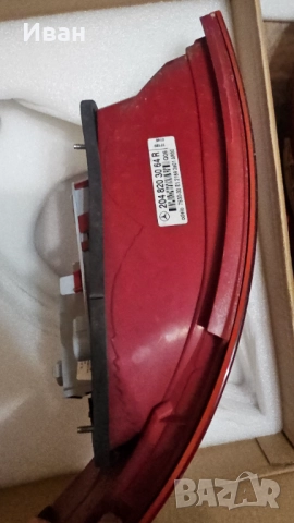 Стопове за Мерцедес С - class , снимка 2 - Части - 52771244