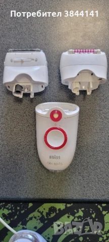 Епилатор Blaun Silk epil 5, снимка 2 - Друга електроника - 50643962