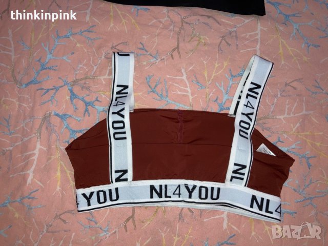 Бюстие горнище на NL beauty, снимка 2 - Бански костюми - 41748765