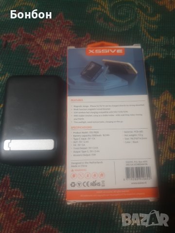 продавам power bank с безжично зареждане 5000mAh в много добро състояние., снимка 4 - Външни батерии - 41958414