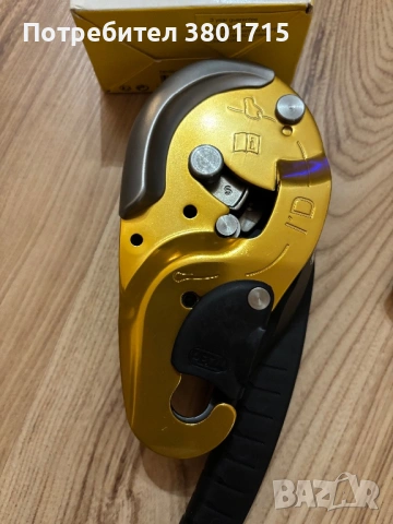 Професионална Алпийска Екипировка , снимка 9 - Екипировка - 53663110