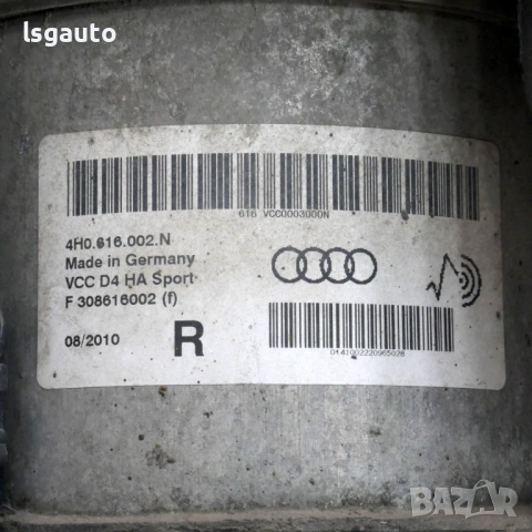 Заден десен въздушен амортисьор AUDI  A8 (D4, 4H) 2010-2017 ID: 158361, снимка 3 - Части - 53857050