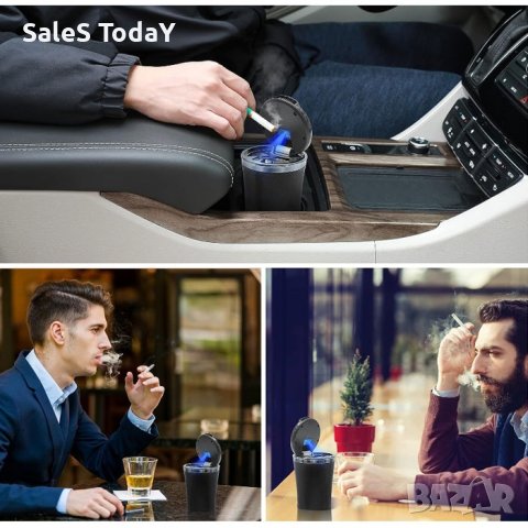 Пепелник за автомобил с диод, карбон, голям, снимка 3 - Аксесоари и консумативи - 41872896