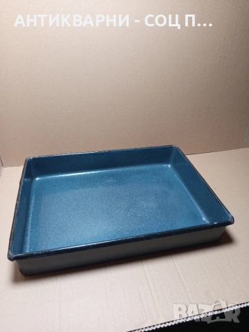 Стара Голяма Емайлирана Тава За Печене На Агне Месо 1961г., снимка 2 - Антикварни и старинни предмети - 52057494