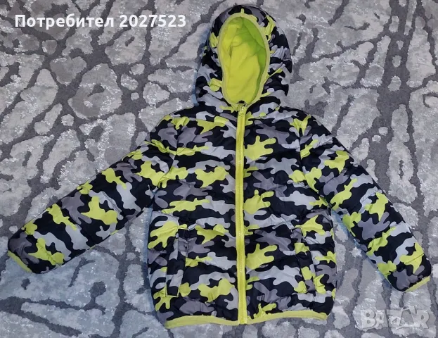 Есенно яке 110, снимка 2 - Детски якета и елеци - 47752476