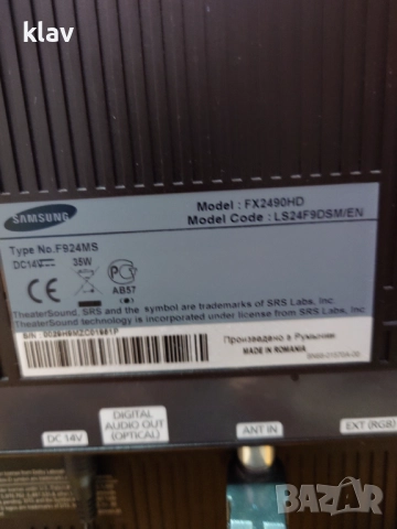 Телевизор Samsung FX2490HD, снимка 10 - Телевизори - 52950914