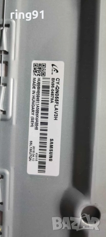 Захранване - BN44-00939A TV Samsung QE55Q7FNAT, снимка 2 - Части и Платки - 51742238