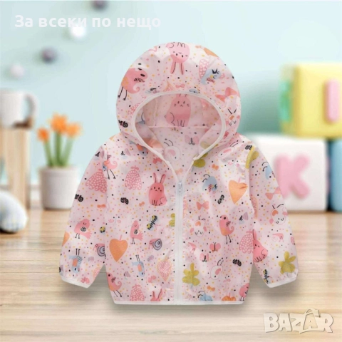 Детска Връхна Дреха За Момиче Код S246