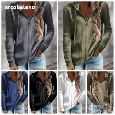 Ежедневен дамски суичър с качулка и цип, 6цвята 