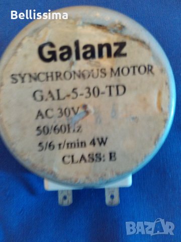 двигател Galanz GAL-5-30-TD, снимка 3 - Електродвигатели - 39466451