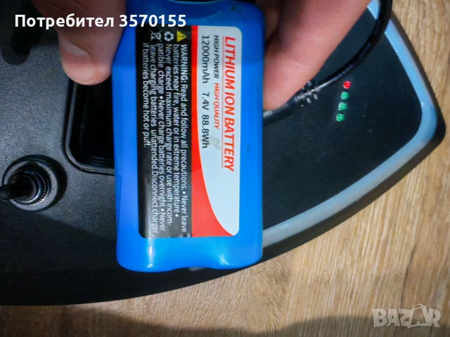 Лодка за захранка V020 и сонар Lucku, снимка 3 - Такъми - 53416299