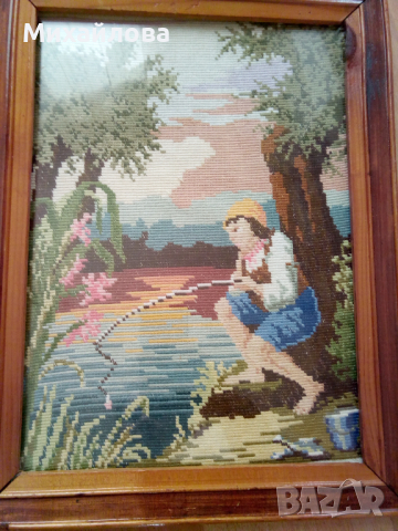 Гоблен "Малкият рибар" 1693 от Вилер , снимка 6 - Гоблени - 36452156