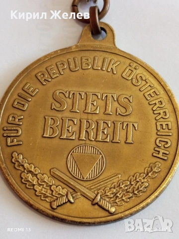 Австрийски медал за Военна служба трета степен рядък за КОЛЕКЦИОНЕРИ 54111, снимка 3 - Антикварни и старинни предмети - 53704873