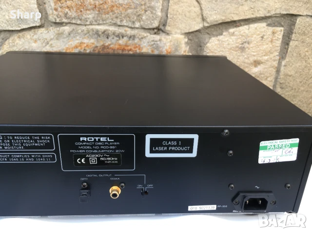 Rotel RCD-991, снимка 5 - Аудиосистеми - 50994531