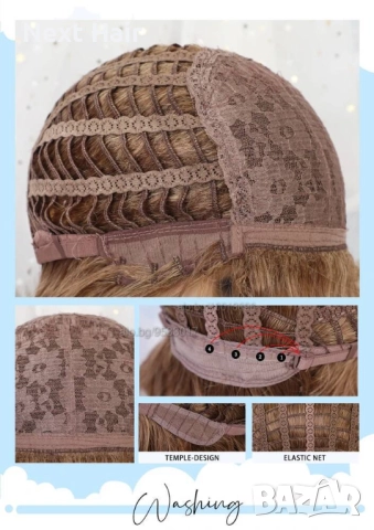 60 см омбре права перука с бретон в червеникаво-кафяв цвят, снимка 9 - Аксесоари за коса - 52897577