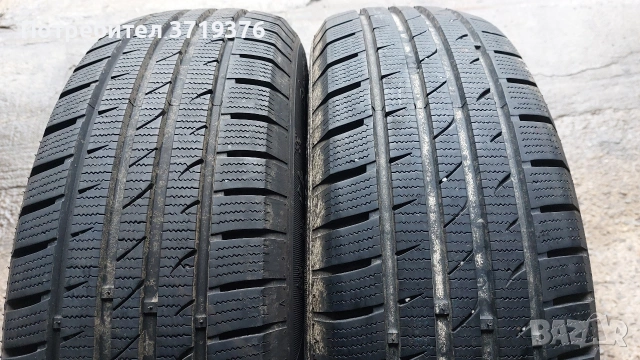 Зимни гуми 195 65 16 C Atlas 2 броя 