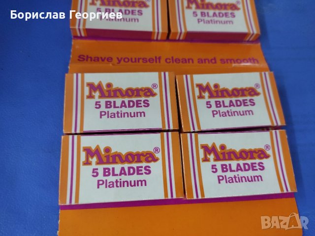 Ножчета за бръснене minora platinum, снимка 4 - Колекции - 39981044