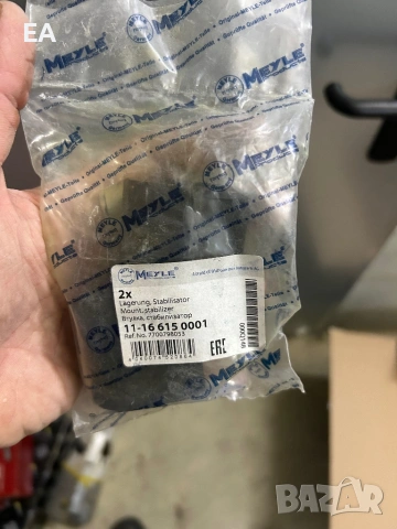 Рено клио 1 1997г 1.4i 75кс части, снимка 7 - Части - 53703227