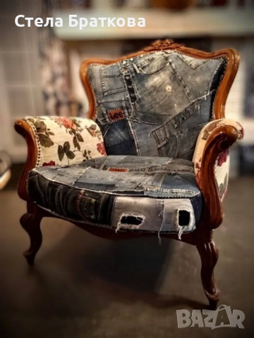 Тапицерски услуги .