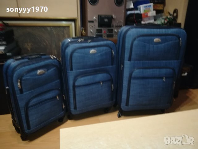 ТРИ КУФАРА-СИН ДЕНИМ 1708230822, снимка 4 - Куфари - 41887988