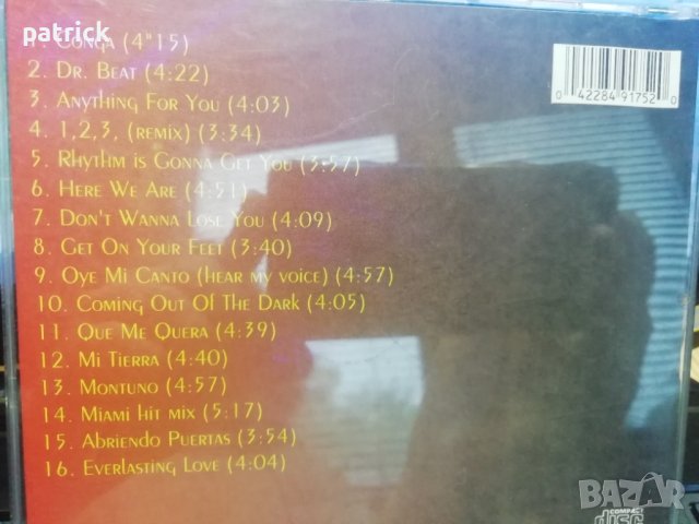 Madonna, Sade, Enigma, Gloria Gainor, Gloria Estefan, Celine Dion, снимка 14 - CD дискове - 40548700