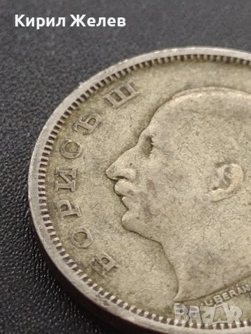 Сребърна монета 50 лева 1930г. ЦАРСТВО БЪЛГАРИЯ БОРИС ТРЕТИ за КОЛЕКЦИОНЕРИ 12229, снимка 12 - Нумизматика и бонистика - 41487085