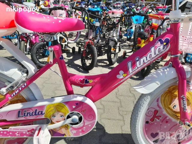 CARRERA Велосипед 20" LINDA розов, снимка 3 - Велосипеди - 53773241