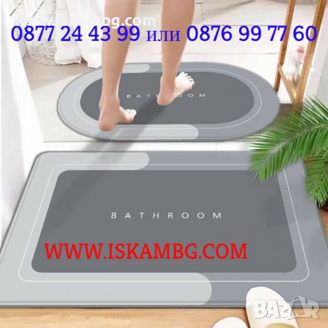 Магическа супер абсорбираща подложка за баня, водоабсорбираща и антихлъзгаща - КОД 3816, снимка 10 - Килими - 39308515