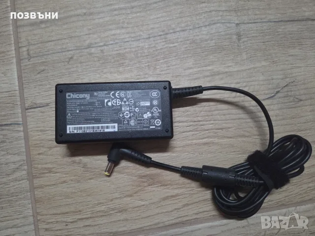 Зарядно за лаптоп Acer 65W 19V 3.42A A11-065N1A 5.5mm x 1.7mm