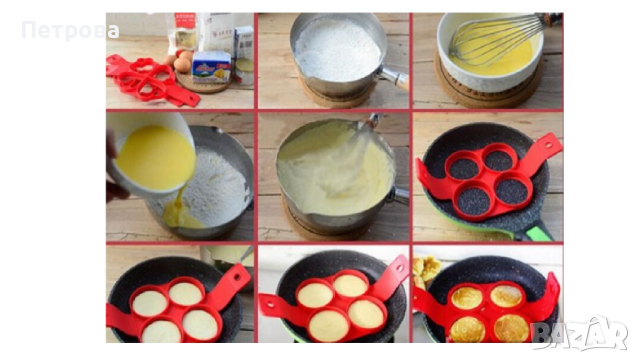 Форма за 4 бр. кръгли американски палачинки и омлети, снимка 2 - Форми - 44533408