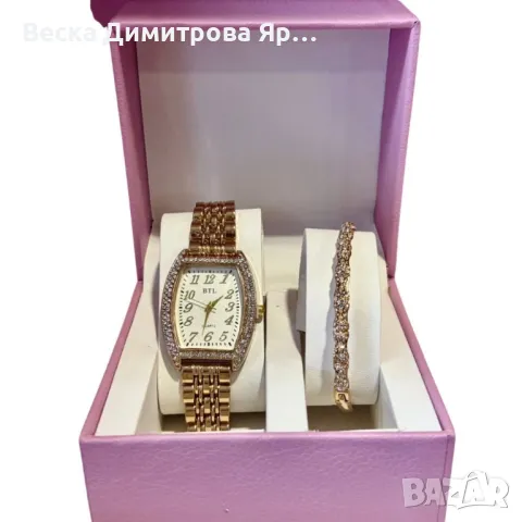 Елегантен подаръчен комплект за дами - Часовник с нежна гривна, снимка 4 - Бижутерийни комплекти - 49166900