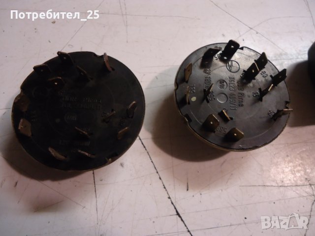 Ключове от Трабант, снимка 3 - Части - 39308882