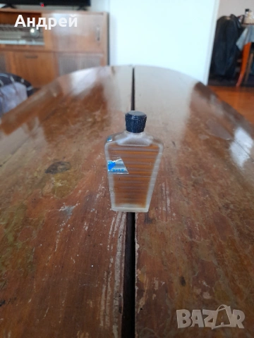 Стар Руски парфюм