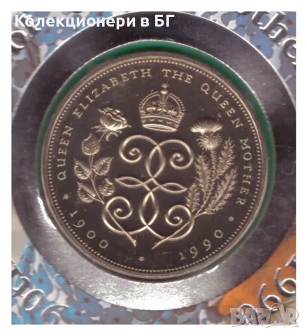5 ПАУНДА 1990 ГОДИНА В НУМИЗМАТИЧЕН ПЛИК С МОНЕТА (NUMISBRIEF) - ВЕЛИКОБРИТАНИЯ, снимка 2 - Нумизматика и бонистика - 56162341