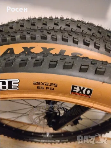 Гуми MAXXIS 29x2.25, снимка 8 - Части за велосипеди - 56201013