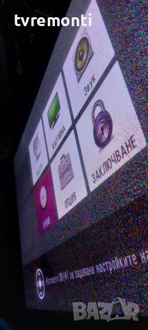 Z-SUSTAIN BOARD EBR61021003 EAX60764101 for LG 42PQ1100 42inc DISPLAY PDP42G20034, снимка 9 - Части и Платки - 42495812