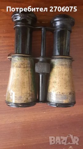 Бинокъл, снимка 2 - Антикварни и старинни предмети - 48342525