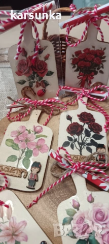 мартенички магнити