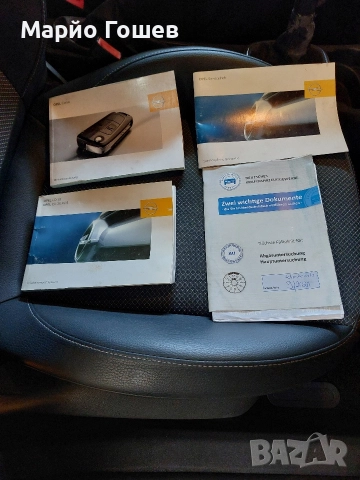 продавам Opel Corsa нов внос от Германия 1 2 4 цилиндъра екотек мотор, снимка 6 - Автомобили и джипове - 52890553