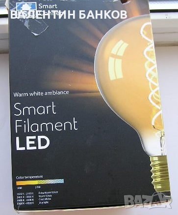 СМАРТ wi-fi filament ЛЕД крушки, снимка 6 - Крушки - 40344494